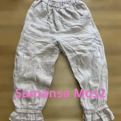 Samansa Mos2♡サマンサモスモス ペチパンツ　サーモンピンク