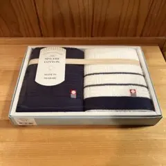 【SALE‼︎】今治製　フェイスタオル2枚セット