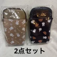 ミッフィーPUショルダーバッグ 新品未開封 ネイビー ベージュ 2個セット