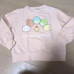 バースデイ　すみっコぐらし　カットソー