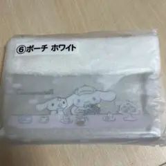 サンリオ シナモン　ポーチ ホワイト