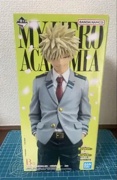 赤*星様 未開封 一番くじ 僕のヒーローアカデミア -紡がれる想い- B賞 爆豪