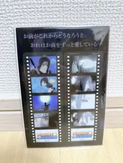 2026年最新】クリアしおり イタチの人気アイテム - メルカリ