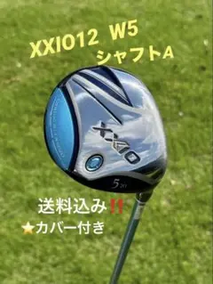 2025年最新】ゼクシオ レディース フェアウェイウッド 5wの人気