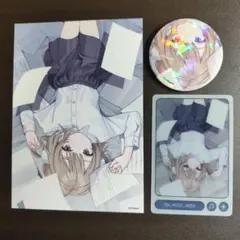 もも犬様 リクエスト 2点 まとめ商品