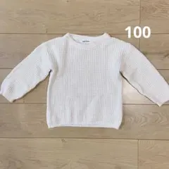 Item thumbnail for item c74d3a2b-2ac3-404f-9a04-c73393e5cfd1