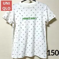 ☆訳あり☆ ユニクロ マインクラフト UT Tシャツ 半袖 ホワイト 150