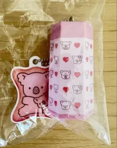 コアラのマーチ　いちご　ガチャガチャ