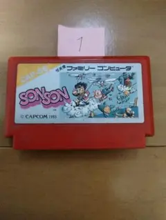 ファミコン ソンソン SONSON まとめ買い大歓迎
