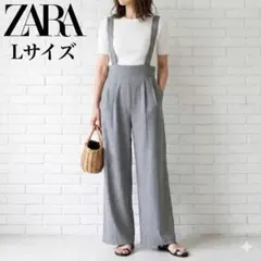 美品 ZARA ザラ ストライプ柄 ワイド サロペット グレー Lサイズ