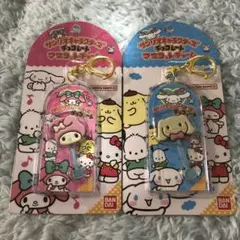 サンリオキャラクターズ　チョコレート　マスコットチャーム