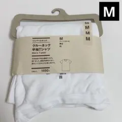 【新品】 無印良品 ひんやりなめらか クルーネック半袖Tシャツ 白 M 紳士のサムネイル