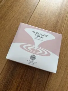 2025年最新】ヒアルロン酸パッチの人気アイテム - メルカリ