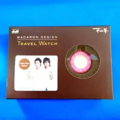 KinKi Kids Asahi 十六茶 懸賞当選品 - メルカリ