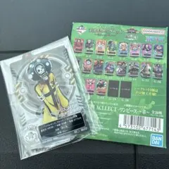 ワンピース1番くじ　ブルック