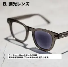 STB 即完 68グレーフレームサングラス ヴィンテージスタイル 2026年最新】stb サングラスの人気アイテム - メルカリ