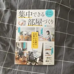 Item thumbnail for item a01cbf9b-455f-4c7d-aff1-08e6e856dec9