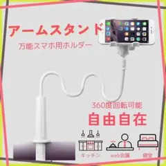 Item thumbnail for item 10f9d49e-ede5-4682-bf42-8163beda4b7f