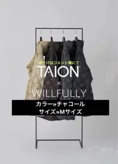 新品【TAION × WILLFULLY】M ブラック2WAYダウンコート - メルカリ