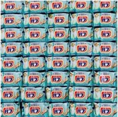 トリッピー様 リクエスト 2点 まとめ商品