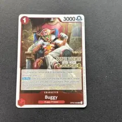 2026年最新】ワンピースカード Buggy (English Version 2nd