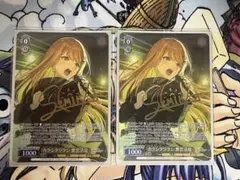 ユニアリ 紫雲清夏 SR 星2 学マス パラレル サイン - メルカリ