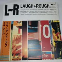 稀少LP レコード〔 L⇔R エルアール Laugh + Rough 〕嶺川貴子 - メルカリ