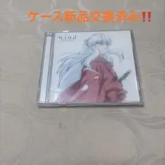 2025年最新】#犬夜叉 の人気アイテム - メルカリ