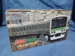 電車でGO! PLUG&PLAY HDMI/USBケーブル付属 タイトーのサムネイル