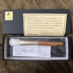 Item thumbnail for item 61d13878-507f-413d-adfd-bd468e4c57f2