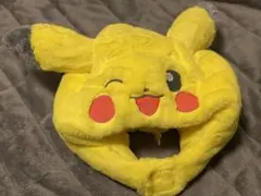ピカチュウの被り物