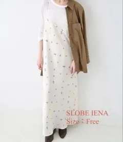 スローブイエナ　花柄ワンピース