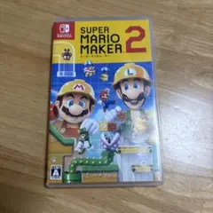 スーパーマリオメーカー 2 Switch パッケージ版　動作確認済み
