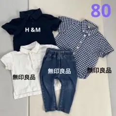 80サイズ ポロシャツ2枚、チェックシャツ、デニムパンツ　計4点セット