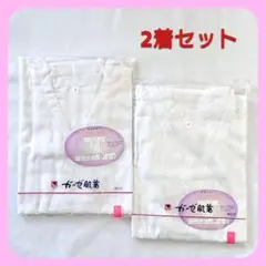 Item thumbnail for item 4dea07a8-7983-4470-9144-ba2bbf8269a6