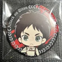 進撃の巨人　エレン　缶バッジ