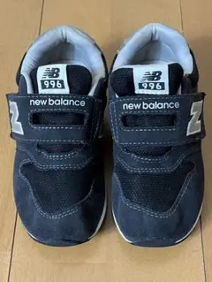 ニューバランス　996　スニーカー　キッズ　16.5㎝