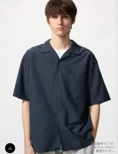 LIDNM JACQUARD PAISLEY SHIRT - メルカリ