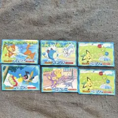 Item thumbnail for item 4fb2f18f-0b17-4626-ae96-60b6e191b0e0