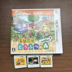 北米版】とびだせどうぶつの森 Animal Crossing New Leaf - メルカリ