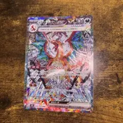 ぺ*ん様 リザードンEX、ルチアのアピール、ラティアス 極美品 sar ぺ*ん様 リザードンEX、ルチアのアピール、ラティアス 極美品 sar