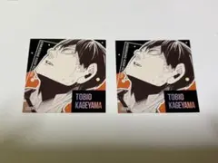 ハイキュー!! スクエアステッカーコレクション 影山飛雄