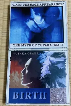 2026年最新】尾崎豊 レコードの人気アイテム - メルカリ