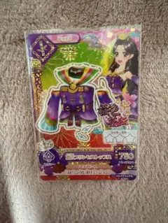 Item thumbnail for item 675ab20b-bbfe-4da1-b4e7-b5df84d2ba52