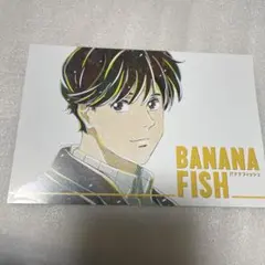 2025年最新】bananafish ポスターの人気アイテム - メルカリ