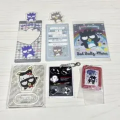 サンリオ ばつ丸 バッドばつ丸 アクスタ トレカ キーホルダー