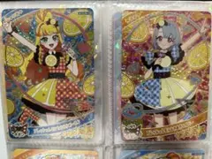 ひみつのアイプリ リング3弾 じゅりあ える ミラクル セット