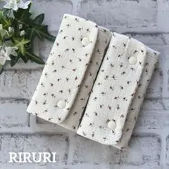 No.961 抱っこ紐よだれカバー　サッキングパット