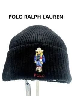 POLO RALPH LAUREN 黒 ポロ ベアニットキャップ　ビーニー