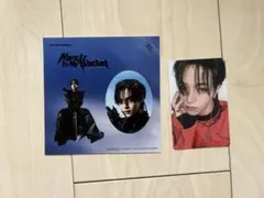 JO1 Handz in My Pocket 大平祥生セット